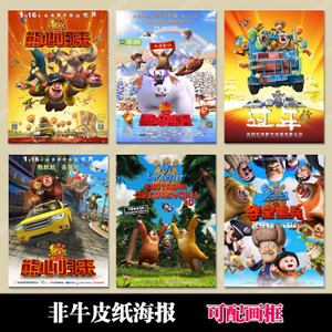 哪里可以制作波士顿建筑学院学位证